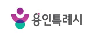 용인특례시