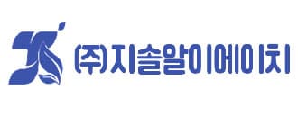 지솔알이에이치