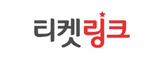 티켓링크