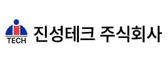 주식회사 진성테크