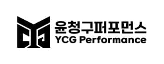 윤청구퍼포먼스