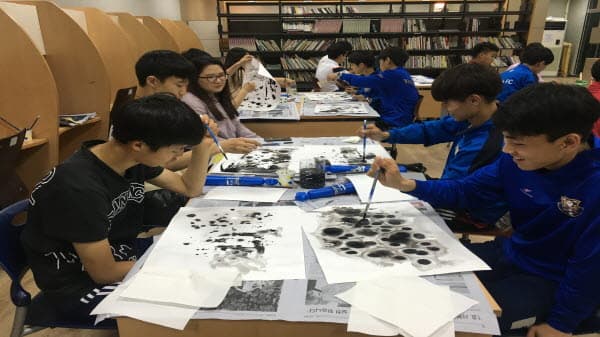 교육생을 위한 "축구선수와 함께하는 스포츠 미술심리" 프로그램 운영 이미지 5