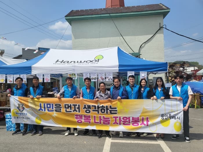 “한울의 뜨라네” 바자회 사랑나눔 봉사활동 ‘훈훈’  23-04-25 10:10