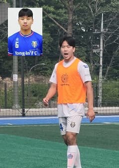 U18 조영민 2023 바이에른 뮌헨 월드 투어 초청