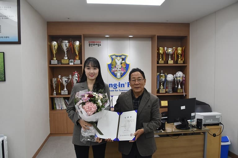용인시축구센터 2023년 진급식 진행