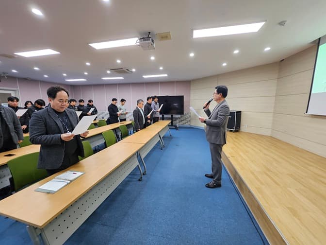용인시축구센터 인권경영 선포의 날 실시