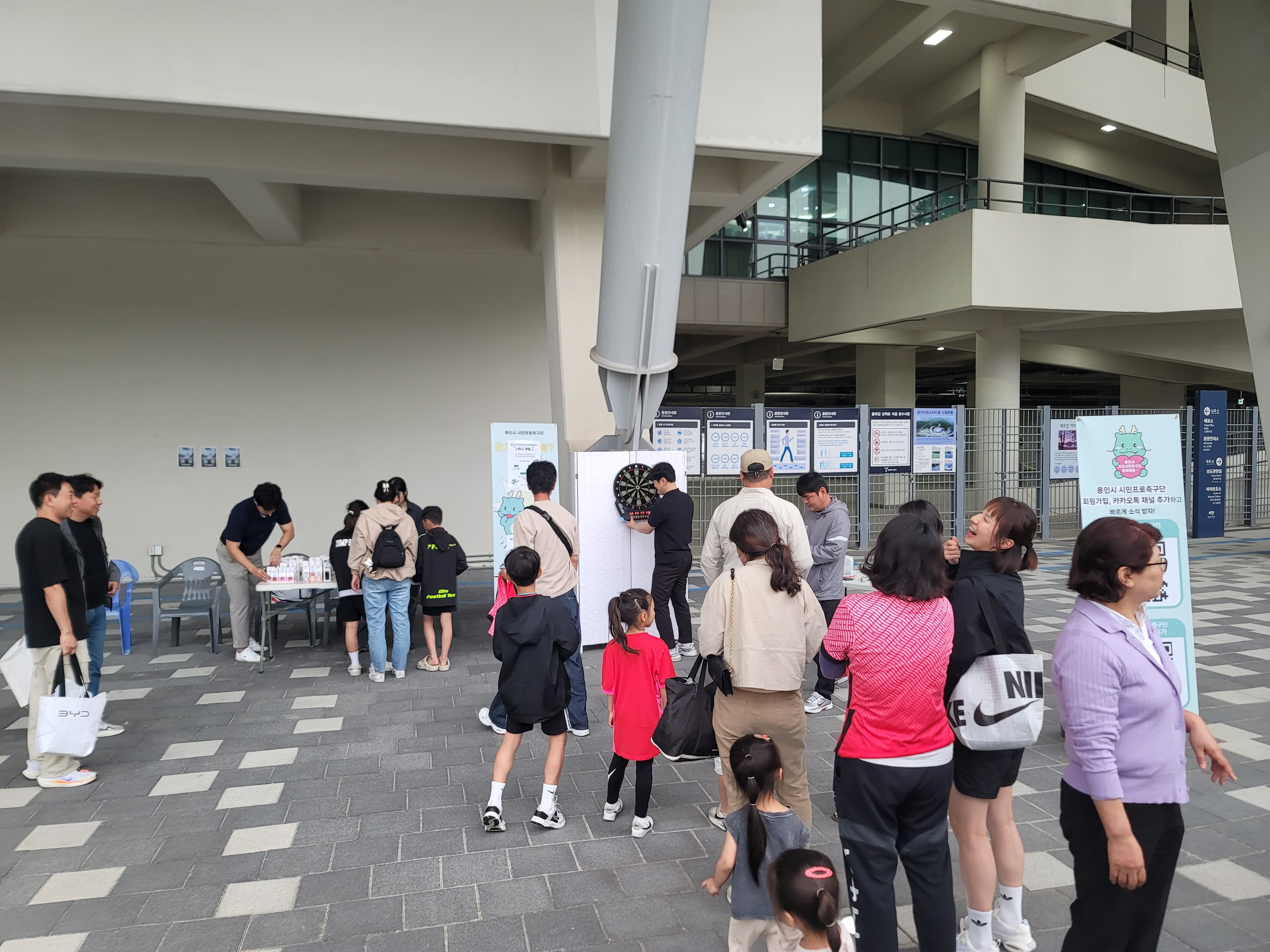 “용인FC, 현장 참여형 이벤트로 신규 팬 유입 가속화” 이미지 2