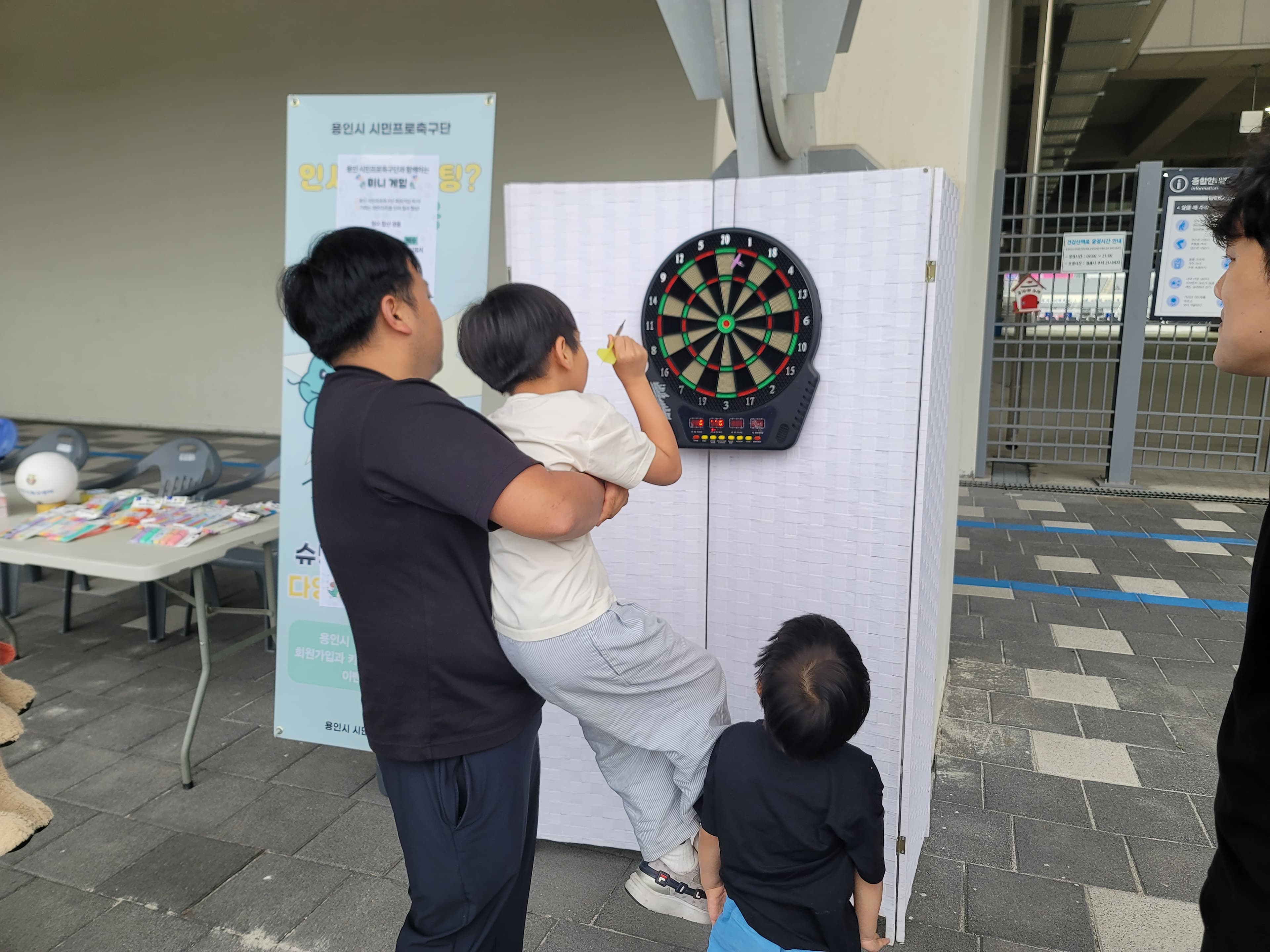“용인FC, 현장 참여형 이벤트로 신규 팬 유입 가속화” 이미지 3