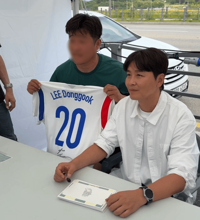 “용인의 혼, 축구로 잇다” 이미지 3