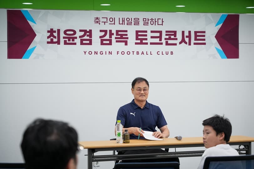 (재)용인시시민프로축구단, ‘용인시민의 날(조아용 페스티벌)’ 성황리에 마무리 이미지 3