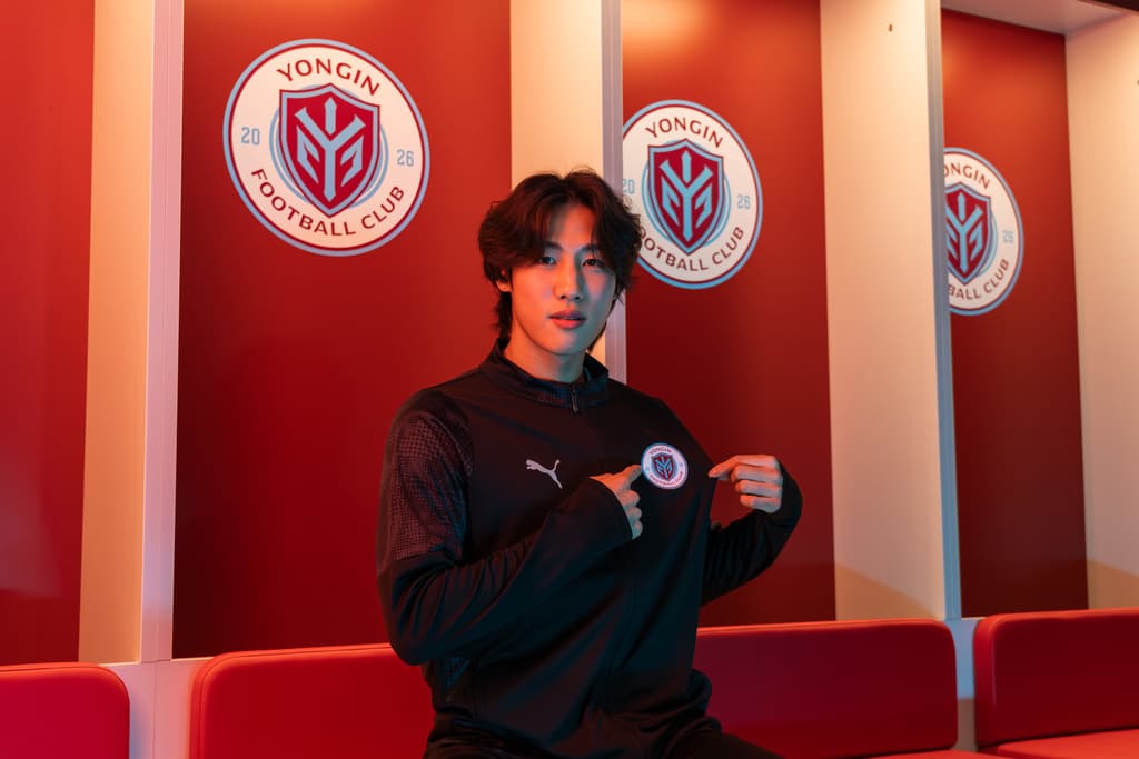 오피셜] ‘이적이 아니라, 돌아옴이다’…  용인FC, 용인이 키운 재능 이재준 품었다 이미지 2