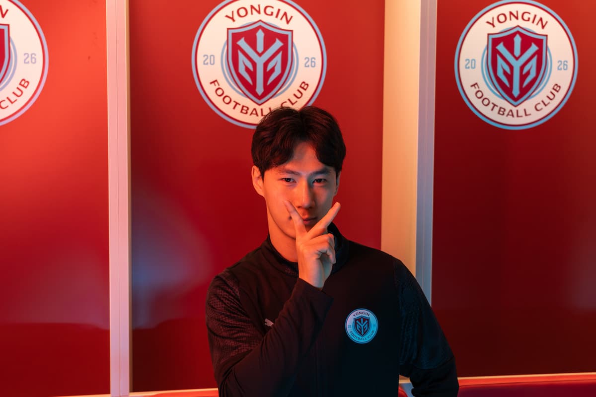 [오피셜] 용인FC, 젊은 수비 자원 김현준 영입! 이미지 2