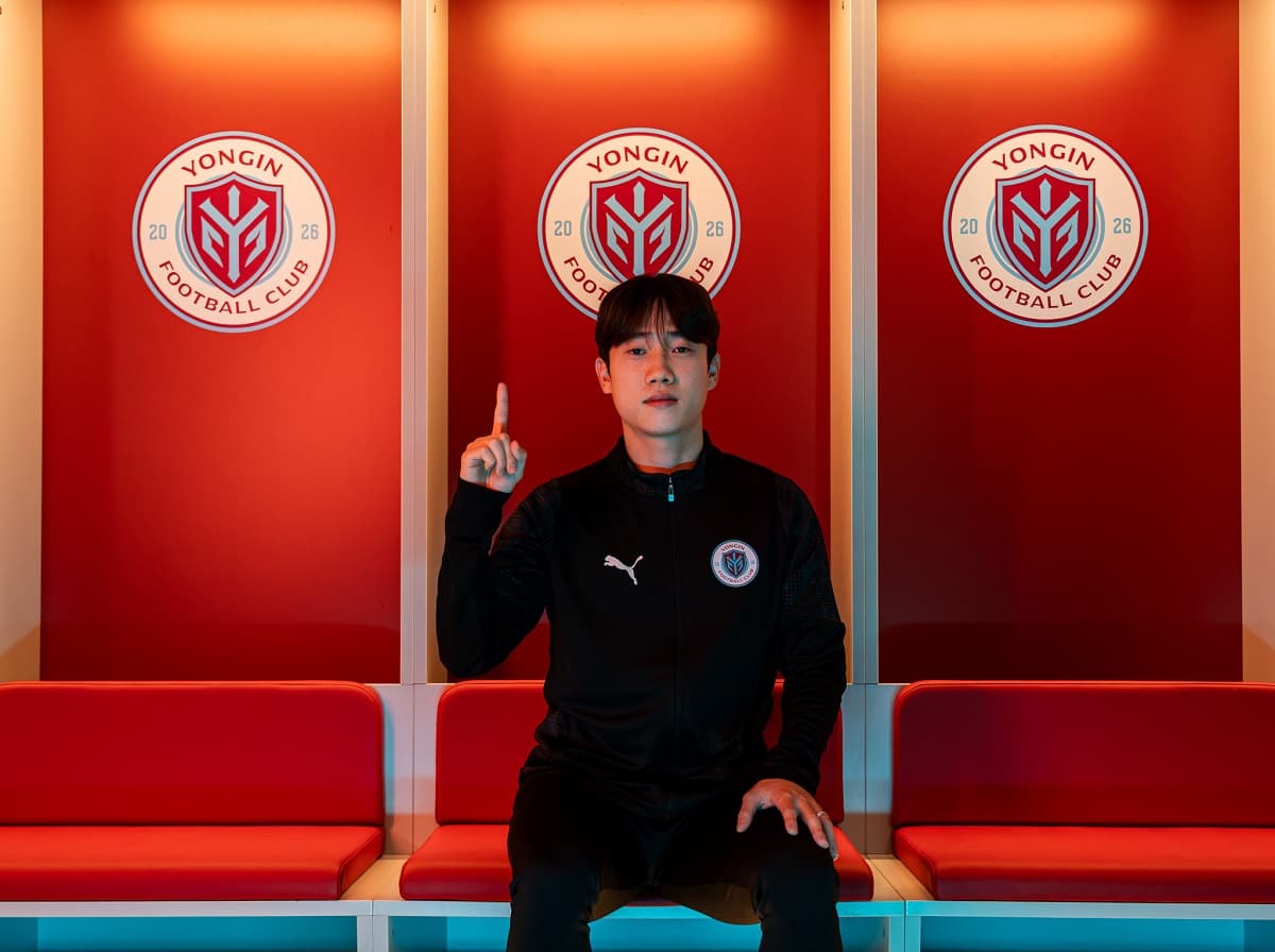 용인FC, 중원의 미래를 밝힌다 U-23 대표팀 미드필더 김한서 임대 영입… 창단 첫 ‘현역 국가대표’ 보유