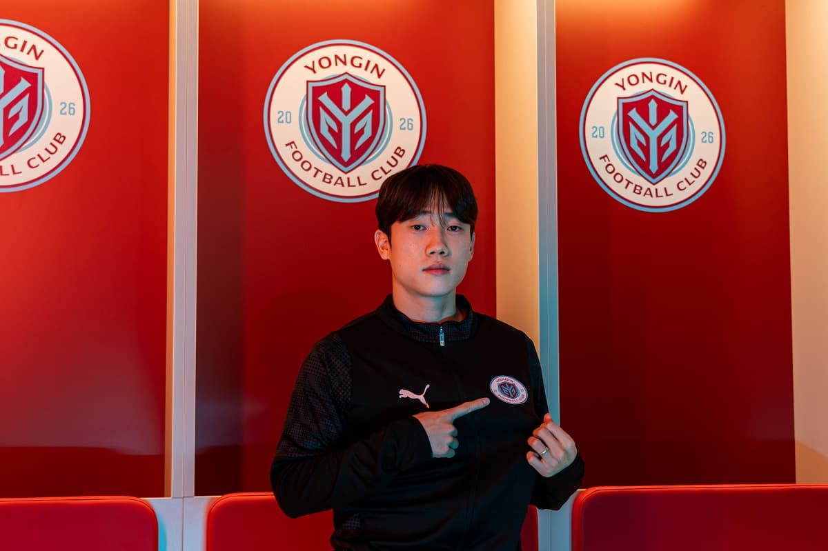용인FC, 중원의 미래를 밝힌다 U-23 대표팀 미드필더 김한서 임대 영입… 창단 첫 ‘현역 국가대표’ 보유 이미지 2