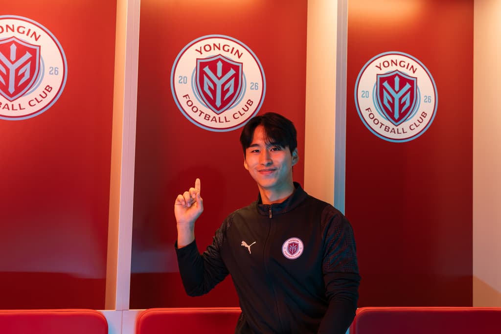 [오피셜] 연령별 대표 출신 김동민,  용인FC 중원의 미래를 이끈다! 이미지 2