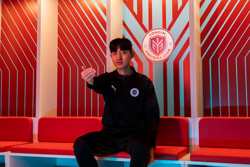 [오피셜] 용인FC, 인천의 ‘원더보이’ 품었다!… 폭발적 스피드의 공격수 김보섭 영입 이미지 2