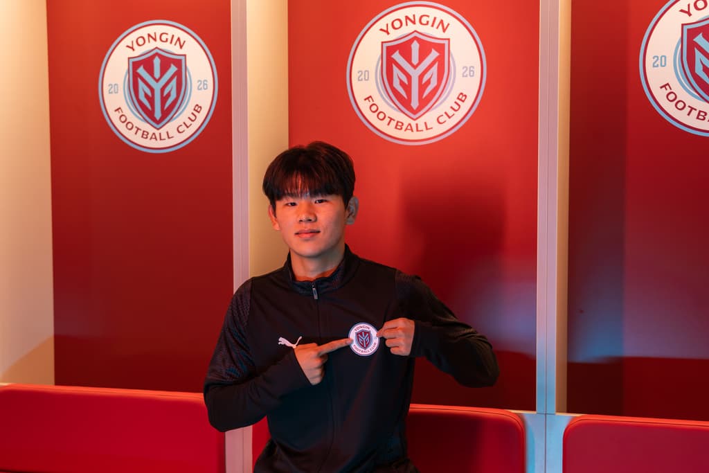 [오피셜] 용인FC, 울산 HD에서 성장한  ‘용인 출신’ 이재형 영입 이미지 2