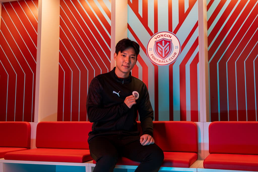 [오피셜] 용인FC, ‘연령별 대표 출신 공격수’이선유 영입… 기동력·전술 활용도 강화 이미지 2