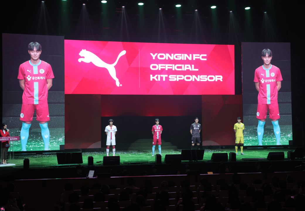 용인FC 창단식 성료… 2천 시민의 환호 속 ‘축구도시 용인’ 첫 장 열려