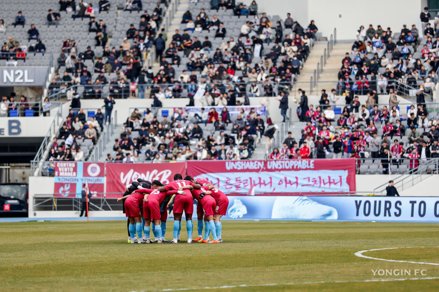 용인FC, 3월 7일 수원FC 상대 창단 첫 원정… 프로 두 번째 시험대