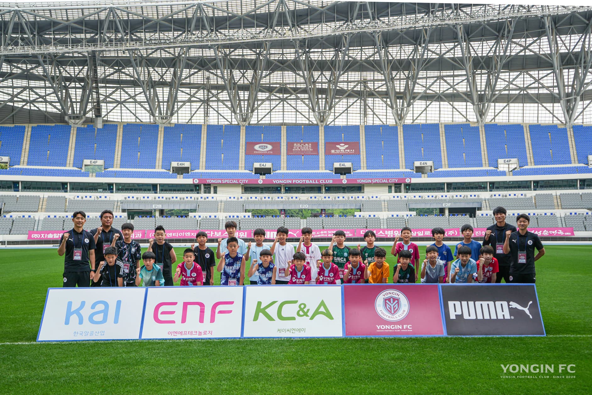프로급 코칭으로 경험한 꿈의 첫걸음…용인FC, 한국알콜그룹과 ‘Dream Football Clinic’ 1회차 성료 관련 이미지